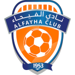 الفيحاء