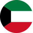 الكويت